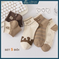 Ekiu Shop women's short socks with sharp weave, 4-way stretch cotton material - Ekiu Shop