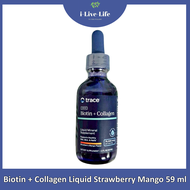 ไบโอติน + คอลลาเจน Biotin + Collagen Liquid Strawberry Mango 59 ml - Trace