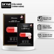 JM Solution Derma Care Vita Firming Jelly Mask 30ml