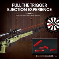 Reobrix 77026 Tentera AWM Sniper Blok Bangunan Boleh Tembak Model Perhimpunan Mainan Pendidikan Kana