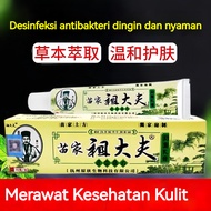 Salep Gatal Kulit TERBAIK 2024! Zudaifu Original - Obat Eksim Basah/Kering, Psoriasis & Dermatitis P