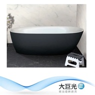 【大巨光】 古典浴缸(FF-159ED)