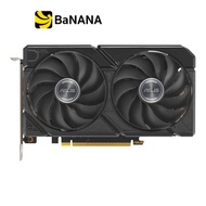 การ์ดจอ ASUS Dual Radeon RX 9060 XT 8GB GDDR6 128-bit by Banana IT