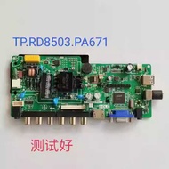 Original TP RD8503.PA671/SKR.671/TP.V56.PA671 Three in One TV Motherboard Assembly Machine