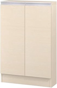 IWATSUKI Storage Shelf with Door to Order Made in 1 cm increments within 17.7-47.2 inches (45-120 cm