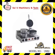 GOLDEN BULL UWB-2 2-Head Waffle Baker Machine