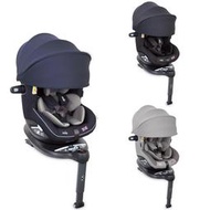 【貝比龍婦幼館】Joie i-Spin360 Canopy 0-4歲全方位汽座全罩款 360度旋轉型汽車安全座椅 頂蓬款