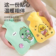 Hot Water bag Water-filled winter hand Warmer foot Warmer hand Warmer foot Warmer hand Warmer foot W