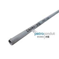 Steel Pipe Conduit JIS (Electric Pipe POLOS) E-19 19mm - Galvanized Hotdip (HDG) - OSAKA