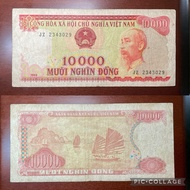 1OOOOÐ VIETNAM REAL PAPER H O B B Y I S T C O L L E C T I O N