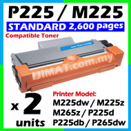 2pcs Fuji Xerox Compatible P225 / P225d / P225db / P265dw / M225 / M225dw / M225z / M265z / CT202330