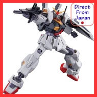 SPIRITS HGUC 193 Mobile Suit Z Gundam Gundam Mk-II (Aeug Version) 1/144 Scale Color-Coded Plastic