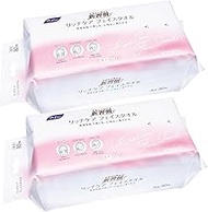 Life-do Plus 156603 Refine, Rich Care, Face Towels, Thick, 80 Sheets, Set of 2, W 7.9 x D 7.9 inches