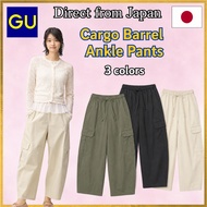 GU JAPAN Cargo Barrel Ankle Pants Women's Pants Relaxed Fit