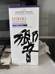 Hibiki Harmony Japanese Whisky – 700ml