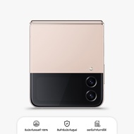 สมาร์ทโฟน Samsung Galaxy Z Flip4 (5G) สี Pink Gold By WPN Mall เครื่องใหม่ ประกันย์ศูนย์ 1 ปี