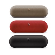【Beats】Beats Pill 藍芽喇叭 無線藍牙揚聲器 型號A3211 台灣公司貨保固一年