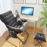 Lazy chair foldable chair recliner lunch break computer chair lazy sofa chair office chair
