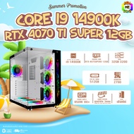 BONMECOM2 / CPU Intel Core I9 14900K / RTX 4070TI SUPER 12GB / Case เลือกแบบได้ครับ