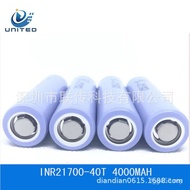 Electric Vehicle Lithium Battery 21700 Original 4000 40T Samsung Cylindrical Battery mah KINF