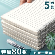 Notebook a4 Horizontal Line Notepad Notepad Coil Notebook English Blank Notebook Office a5 Thick Not