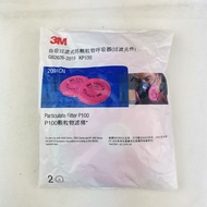 ใIn-demandใ 3m 2091 Particulate Filter Can Use Gas 6200 7502 6800 Series Respirator