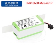 Brand New Sweeper Battery INR18650 M26-4S1P Suitable for Cobos DG500 14.4V Battery