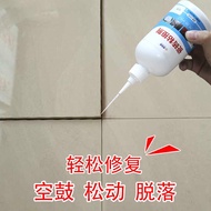 Tile Repair Wall Tile Hollow Drum Loose Injection Grouting Glue Floor Tile Warping Repair Agent Tile