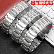 ~~ Tissot Strap Type Steel Band 1853 Watch Men Strap t086 Luxury Female Stainless Steel Men Stainless Steel Bracelet Y