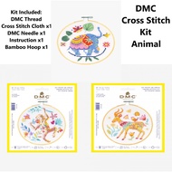 DMC Cross Stitch Kit Animal Series