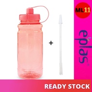 EPLAS (ELIANWARE) Big Water Bottle With Straw & Handle (2000ML), Water Tumbler, Botol Air, BPA Free,