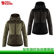 [Family Tour Outdoor] Fjallraven Keb Jacket G1000 Women Elastic Jacket Climbing Jacket Soft Shell 89