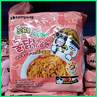 ❤ samyang cream carbonara and samyang cheese carbonara