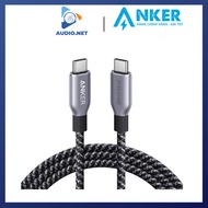 Cáp Sạc Anker Prime C To C 240w Bọc Dù A88E2 - Bảo Hành 18 Tháng