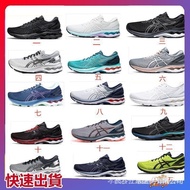 The fire High quality Gel-Kayano 27 Men's Lightweight Bounce Hiking Shoes Shockproof Bracket Professional Sports Running Shoes