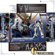 (RG)GG RX-93FF V Fighter (Non-Bandai)