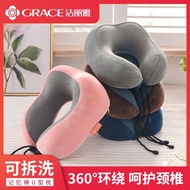 Grace Memory Foam Summer BreathableUType Neck Pillow Neck Pillow Cervical SpineuShaped Neck Protector Neck Pillow Aftern