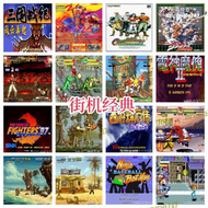 【品質認證】RG40XXH專用系統卡遊戲卡內存卡復古GBA口袋妖怪