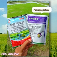 Sofit + Sindex (pracambah kuat)