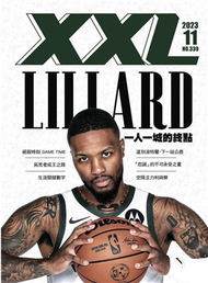 XXL 美國職籃聯盟雜誌 11月號/2023 第339期：Damian Lillard 一人一城的終點 (新品)