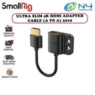 SmallRig Ultra Slim 4K Adapter Cable A to A / C to A / D TO A for BMPCC 4K & 6K / for Sony A7SIII 30