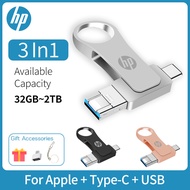 HP 3IN1 Usb แฟลชไดรฟ์1TB 2TB Pendrive อุปกรณ์แฟลชไดร์ฟสำหรับ Type-C/iPhone/iPad/Android/PC