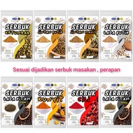 Ketumbar/Jintan putih/Jintan manis/Jintan hitam/Lada putih/Lada hitam/Cili/Kunyit/Perap/Serbuk tanpa