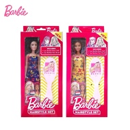 BARBIE Hairstyle Set - Barbie Doll & Barbie Comb - girls' toys barbie doll free comb - girls' birthd