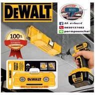 DEWALT​ DWMTC15 กล่องใส่อุปกรณ์แม่่เหล็ก​ ของแท้100%