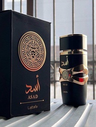 Asad Lattafa Perfumes for men