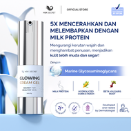 [NEW LOOK] HSK Secret Glowing Cream Gel - Brightening Moisturizer Mencerahkan & Menghambat Penuaan