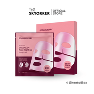 EQQUALBERRY Collagen Hydrogel Mask | มาสก์คอลลาเจนหน้ากระจ่างใส ผิวโกลว์