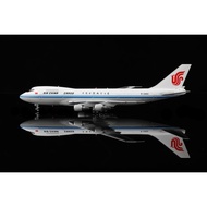 YY Wings1/400 China International Airlines B747-200/F B-2450 B-2448 Aircraft Model