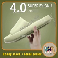 IHH Borong Selipar Jepun Bathroom Sandal Women Men Japan Slipper Thick Tinggi Tebal Selipar Tandas